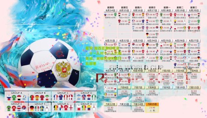 霍安-加西亚赛后坦言，十一人对十一人已陷苦战，关键失球彻底打乱部署