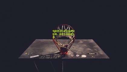 中国游泳队亚运会再创佳绩，多名小将崭露头角