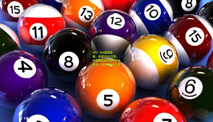 UFC 300震撼落幕，佩雷拉KO卫冕，中国新星张伟丽再夺金腰带，创多项历史纪录