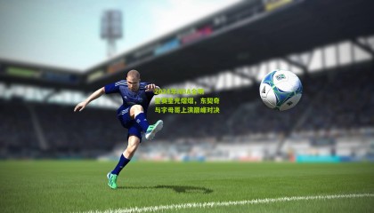 2024年NBA全明星赛星光熠熠，东契奇与字母哥上演巅峰对决