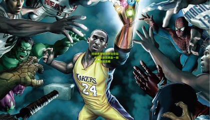 短道速滑世界杯北京站，中国队斩获两金一银，新秀表现亮眼