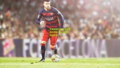 中国速度滑冰队世锦赛勇夺两金一银 创历史最佳战绩