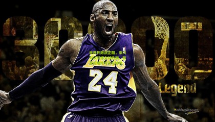 世界杯激战正酣，豪门对决引爆全球热潮，新星闪耀改写足坛格局