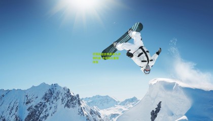 巴黎奥运会筹备进入冲刺阶段 全球健儿蓄势待发