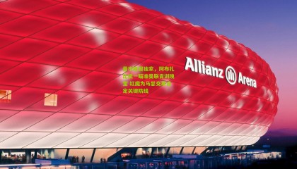 曼市晚报独家，阿布扎比统一瞄准曼联青训瑰宝 红魔为马瑟交易设定关键防线