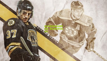 混合泳新星闪耀全国锦标赛，破纪录表现引爆泳坛